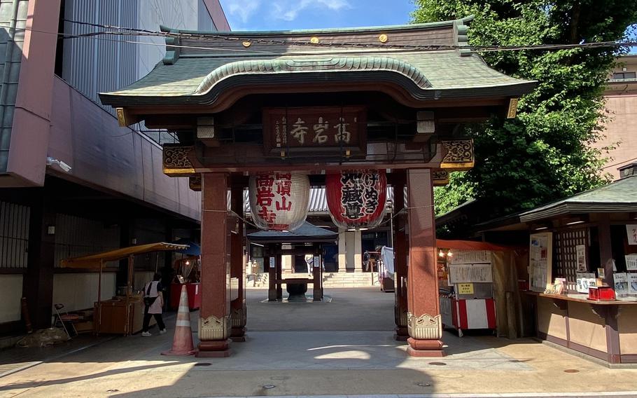Sugamo Togenuki Jizo